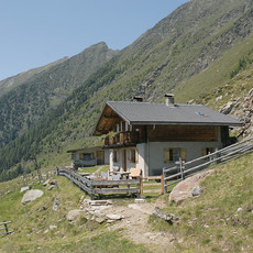 Moser Alm