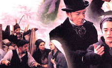 Filmtage
